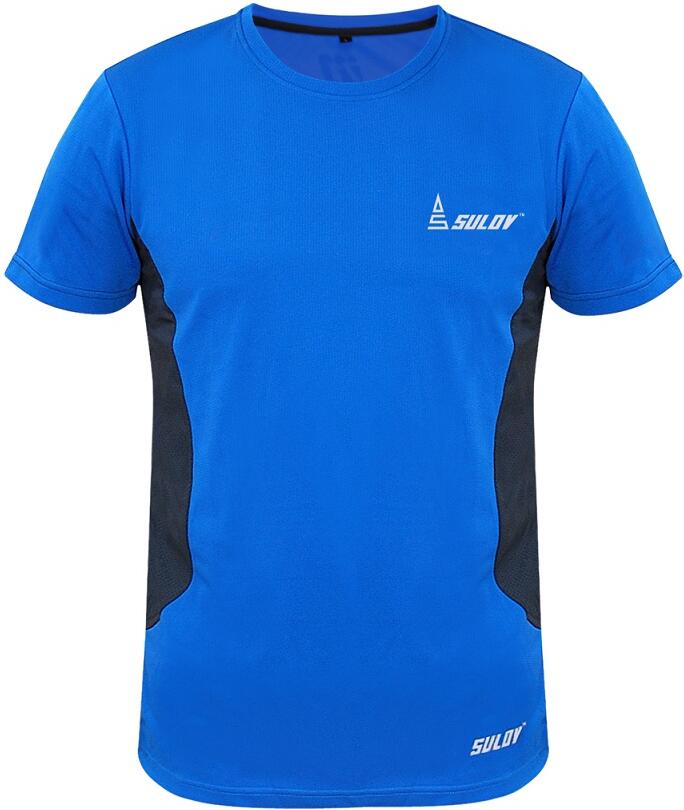 Pánské běžecké triko Sulov ® RUNFIT modr